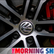 Image for article titled There's Some Drama At The Very Top Of Volkswagen